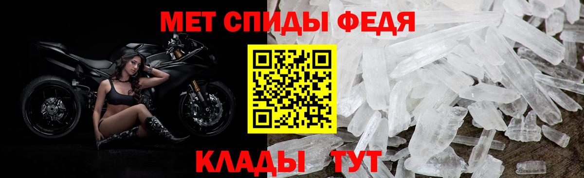 Электрогорск  АМФ VHQ  Вход с VPN 