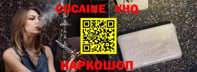 mdpv Лесосибирск