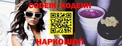 mdpv Лесосибирск