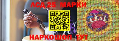 mdpv Лесосибирск