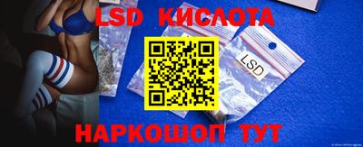 кристаллы Ликино-Дулёво