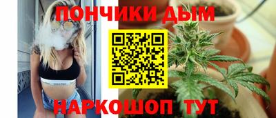 кристаллы Ликино-Дулёво