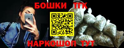 mdpv Лесосибирск
