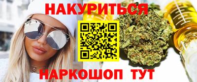 кристаллы Ликино-Дулёво