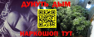 mdpv Лесосибирск