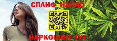 кристаллы Ликино-Дулёво