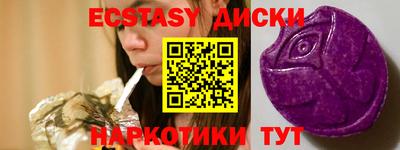 бутират Ливны