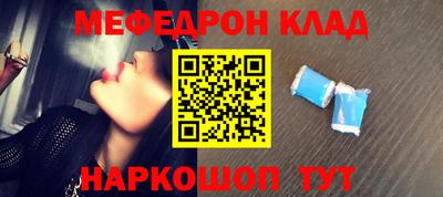 кристаллы Ликино-Дулёво
