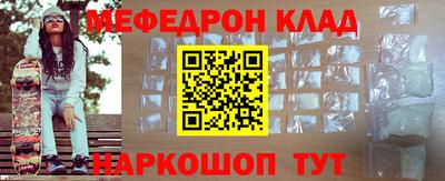 кристаллы Ликино-Дулёво