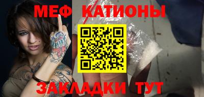 бутират Ливны